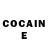 COCAIN Боливия Irina Bladimirova