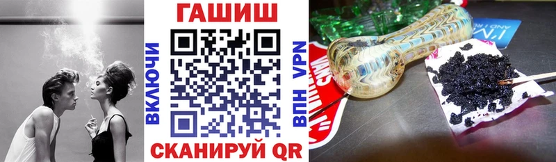 хочу Уфа ГАШ индика сатива