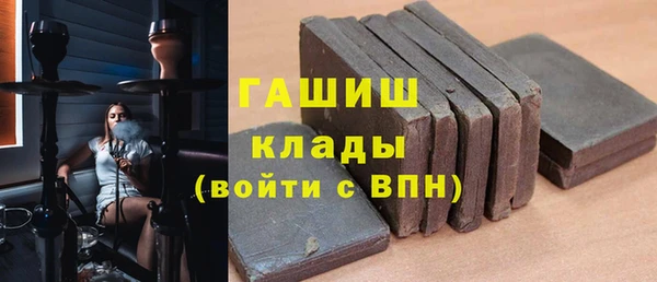 сатива Алзамай