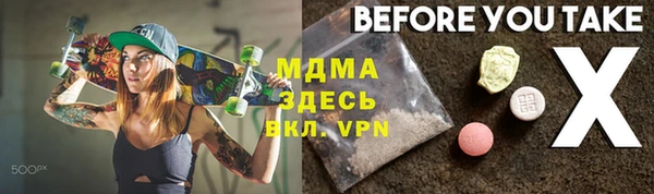 сатива Алзамай