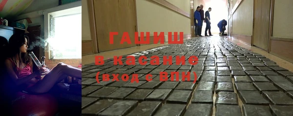 сатива Алзамай