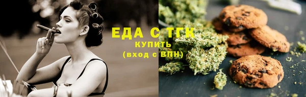 сатива Алзамай