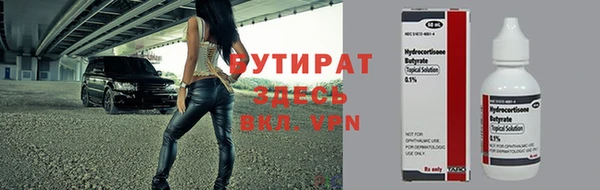 spice Алексеевка