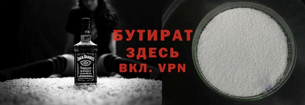 spice Алексеевка