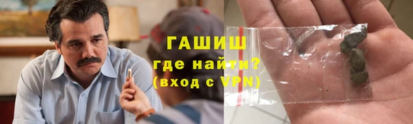 кокаин премиум Алексин