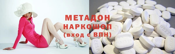сатива Алзамай