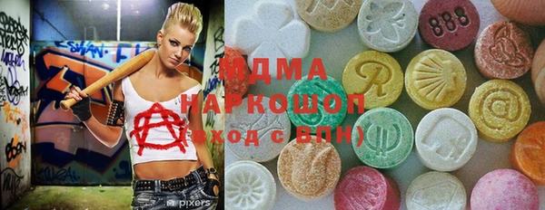 сатива Алзамай