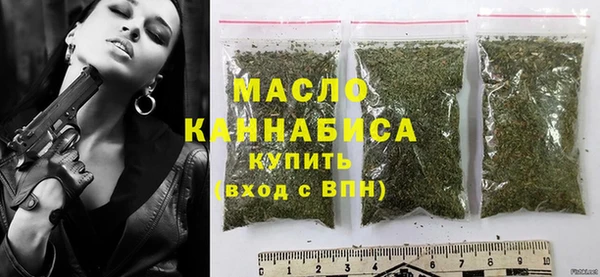 сатива Алзамай