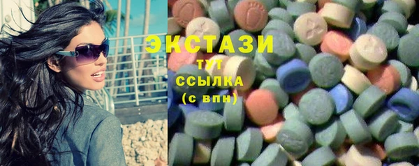 spice Алексеевка