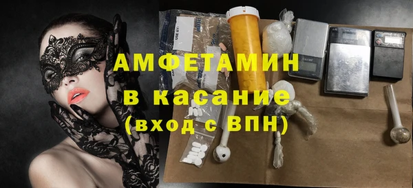 spice Алексеевка