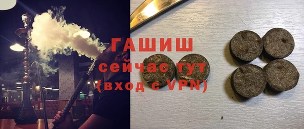 кокаин премиум Алексин