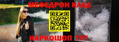 марки nbome Нальчик