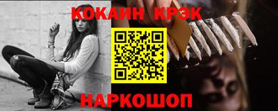 марки nbome Нальчик