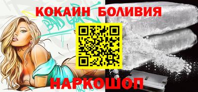 таблы Нарткала