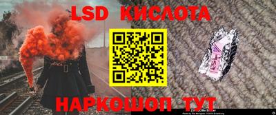 марки nbome Нальчик