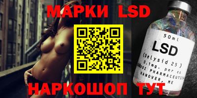 мяу мяу мука Наро-Фоминск