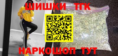 таблы Нарткала