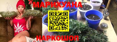таблы Нарткала