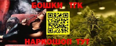таблы Нарткала