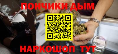 марки nbome Нальчик
