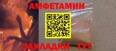 марки nbome Нальчик