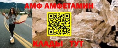 марки nbome Нальчик