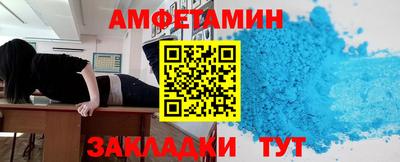 таблы Нарткала