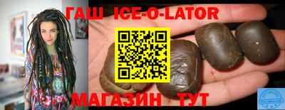 марки nbome Нальчик