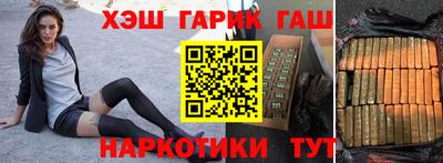 марки nbome Нальчик