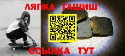 марки nbome Нальчик