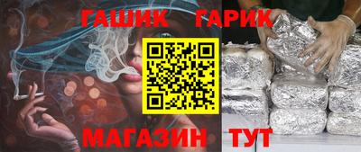 марки nbome Нальчик