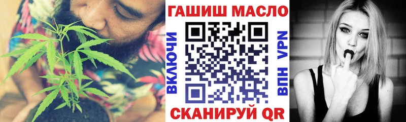 Дистиллят ТГК вейп с тгк  Уфа 